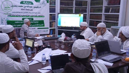 كلية الشريعة والقانون تقيم ورشتين تدريبيتين لبرامج الدراسات العليا