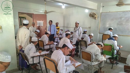 جامعة الأحقاف تدشن امتحانات الفصل الدراسي الأول بكلية الشريعة والقانون فرع المكلا للعام الجامعي 2022-2023م