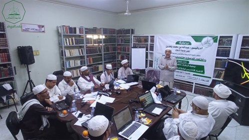 كلية الشريعة والقانون تقيم ورشتين تدريبيتين لبرامج الدراسات العليا