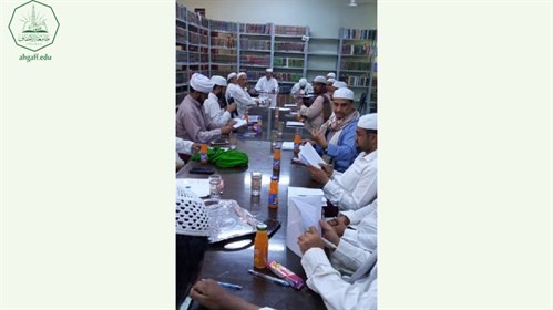 منتدى البحث العلمي بكلية الشريعة والقانون بجامعة الأحقاف يعقد جلسة بحثية بعنوان ( رواية الحديث بالمعنى وأثرها في الخلاف الفقهي).