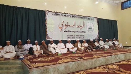 كلية الشريعة والقانون تحتفل بالمولد النبوي الشريف بحضور رئيس الجامعة