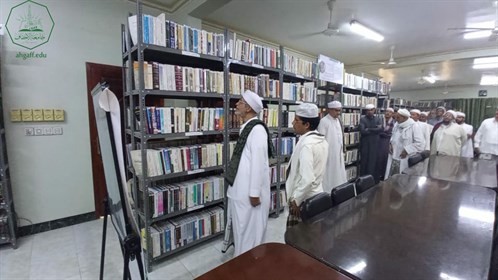 رئيس الجامعة يفتتح مكتبة الدكتور عبدالله بن سعيد الذبحاني الوقفية بكلية الشريعة والقانون