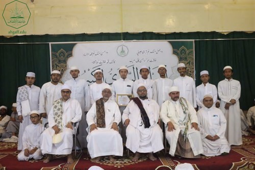 المولد النبوي السنوي الكبير بكلية الشريعة والقانون جامعة الأحقاف