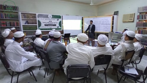 كلية الشريعة والقانون بجامعة الاحقاف تقيم ورشة عمل بعنوان "إعداد الخطة الاستراتيجية للجامعة - المرحلة التمهيدية"