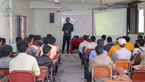 كلية هندسة وعلوم الحاسوب تختتم فعاليات أسبوع تقنية المعلومات الأول