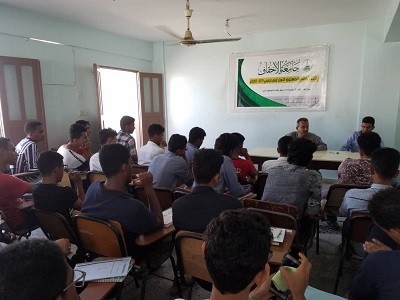 كلية الإدارة والاقتصاد ترحب بطلاب المستوى الأول للعام الجامعي ٢٠١٩_٢٠٢٠