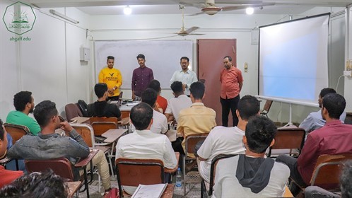 انطلاق فعاليات أسبوع تقنية المعلومات الأول بكلية هندسة وعلوم الحاسوب