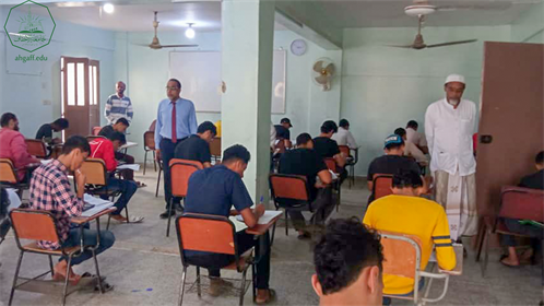 جامعة الأحقاف تدشن امتحانات الفصل الدراسي الأول بكلية الادارة والاقتصاد للعام الجامعي 