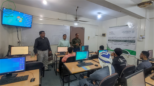 كلية الادارة والاقتصاد بجامعة الاحقاف وبالتنسيق مع وحدة الخريجين ومركز بحوث حضرموت يدشنون دورة