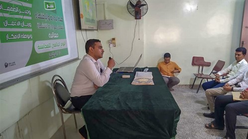 كلية الادارة والاقتصاد بجامعة الاحقاف وبالمشاركة مع قسم الأنشطة تحتفل باليوم العالمي للمحاسبة 