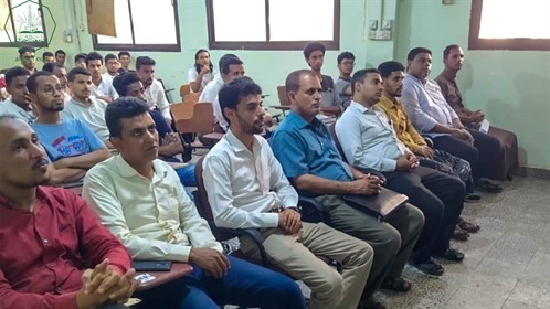 كلية الادارة والاقتصاد بجامعة الاحقاف وبالمشاركة مع قسم الأنشطة تحتفل باليوم العالمي للمحاسبة 