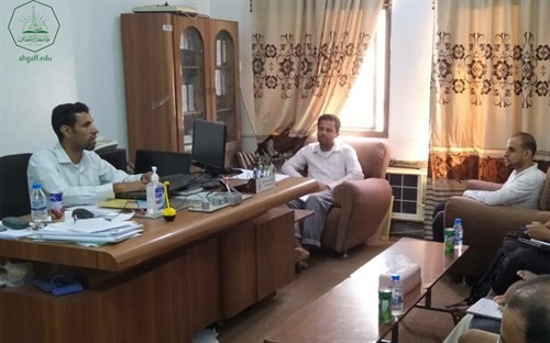 كلية هندسة وعلوم الحاسوب بجامعة الأحقاف تقيم اجتماعا لأعضاء هيئة التدريس