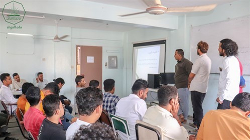 كلية الإدارة والإقتصاد بجامعة الاحقاف تقيم مناقشة خطة البحث لمشاريع التخرج للعام الجامعي 2023- 2024م