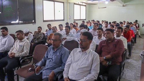 كلية الإدارة و الإقتصاد بجامعة الأحقاف تقيم فعالية إحتفالية باليوم العالمي للمحاسبة