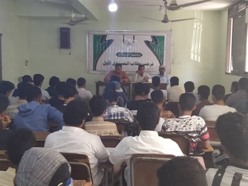 كلية هندسة وعلوم الحاسوب ترحب بطلاب المستوى الأول