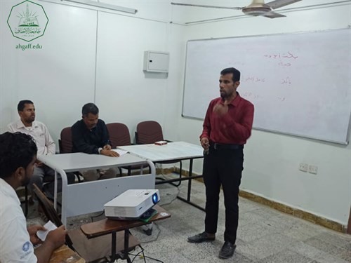 كلية هندسة وعلوم الحاسوب بجامعة الاحقاف تقيم نشاط عرض ومناقشة مشاريع المواد التخصصية بالتعاون