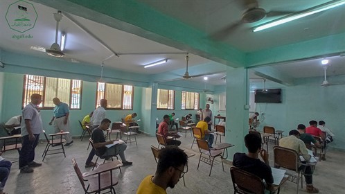 جامعة الأحقاف تدشن امتحانات الفصل الدراسي الثاني بكلية هندسة وعلوم الحاسوب للعام الجامعي 2022-2023م