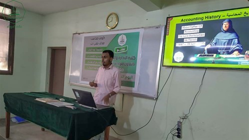 كلية الادارة والاقتصاد بجامعة الاحقاف وبالمشاركة مع قسم الأنشطة تحتفل باليوم العالمي للمحاسبة 