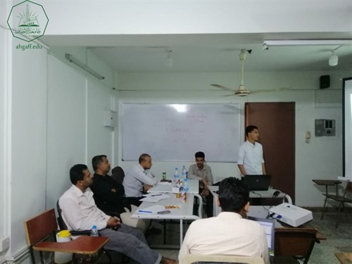 كلية هندسة وعلوم الحاسوب بجامعة الاحقاف تقيم نشاط عرض ومناقشة مشاريع المواد التخصصية بالتعاون