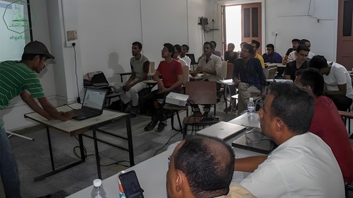 كلية هندسة وعلوم الحاسوب بجامعة الاحقاف تقيم الأسبوع الرابع من برنامج العروض التقديمية تحت اشراف وحدة اللغة الانجليزية للعام الجامعي 2022-2023م