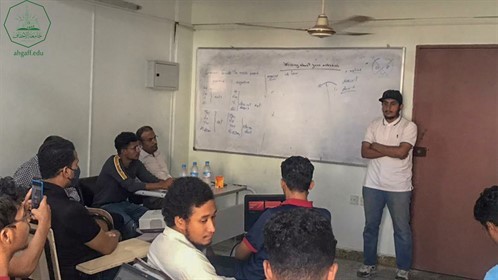 كلية هندسة وعلوم الحاسوب بجامعة الاحقاف تدشن برنامج العروض التقديمية تحت اشراف وحدة اللغة الانجليزية 