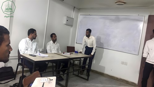 كلية هندسة وعلوم الحاسوب بجامعة الاحقاف تقيم الأسبوع الثاني من برنامج 