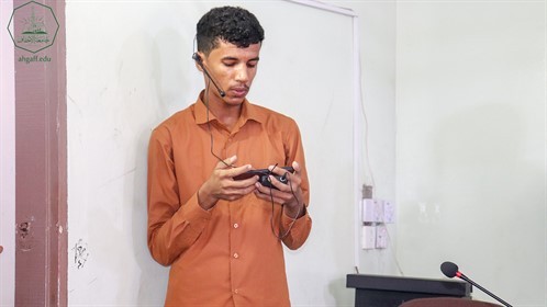 كلية هندسة وعلوم الحاسوب بجامعة الأحقاف تقيم اليوم المفتوح لطلابها