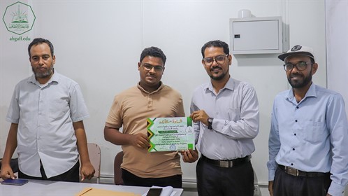 كلية هندسة وعلوم الحاسوب تختتم فعاليات أسبوع تقنية المعلومات الأول