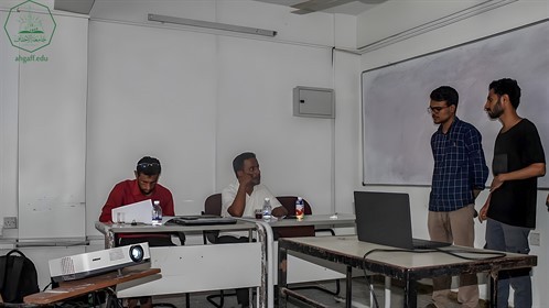 كلية هندسة وعلوم الحاسوب بجامعة الاحقاف تقيم الأسبوع الرابع من برنامج العروض التقديمية تحت اشراف وحدة اللغة الانجليزية للعام الجامعي 2022-2023م