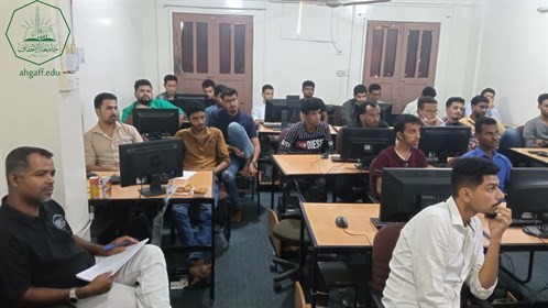 كلية هندسة وعلوم الحاسوب بجامعة الاحقاف تقيم نشاط العروض