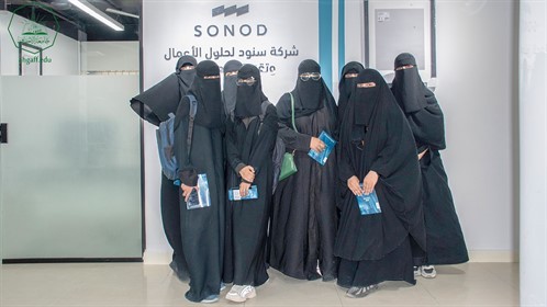 كلية هندسة وعلوم الحاسوب تنظم زيارة ميدانية لشركة سنود لحلول الأعمال وتقنية المعلومات