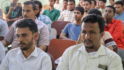 كلية الإدارة و الإقتصاد بجامعة الأحقاف تقيم فعالية إحتفالية باليوم العالمي للمحاسبة