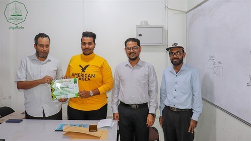 كلية هندسة وعلوم الحاسوب تختتم فعاليات أسبوع تقنية المعلومات الأول