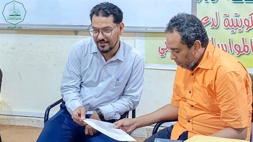 كلية هندسة وعلوم الحاسوب بجامعة الأحقاف تستقبل شركة يمن سوفت لبحث أوجه التعاون بين الطرفين