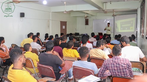 كلية هندسة وعلوم الحاسوب تختتم فعاليات أسبوع تقنية المعلومات الأول