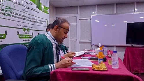 شهادة الماجستير للباحثة عزيزة سالم صالح فرج باقطيان من كلية الدراسات العليا