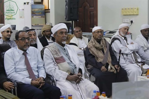 الباحث حامد بن عمر السقاف ينال الشهادة العالمية ( الدكتوراه) في اللغة العربية من كلية الدراسات العليا