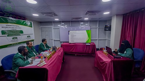 شهادة الماجستير للباحثة سوزان سالم سعيد عتيق من كلية الدراسات العليا