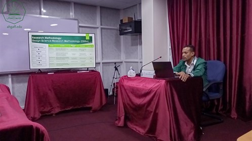 شهادة الماجستير للباحث أحمد عمر أحمد باكودح من كلية الدراسات العليا