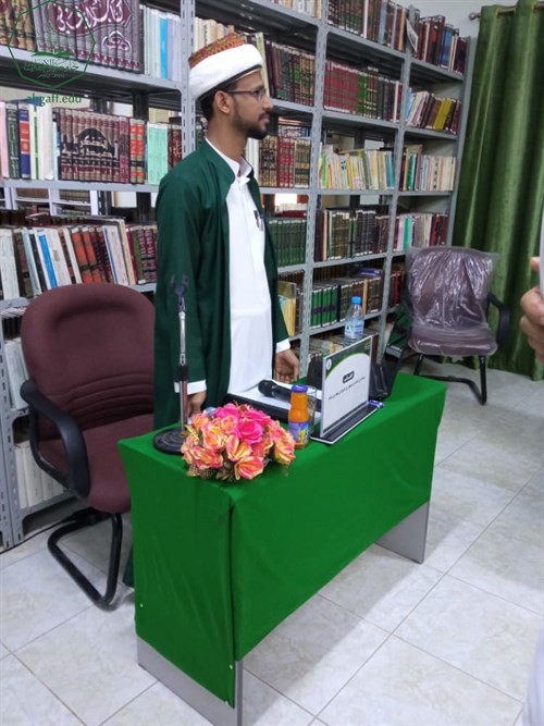 شهادة الماجستير للباحث عبدالله بن أحمد بن أبوبكر بن الشيخ أبي بكر بن سالم من كلية الدراسات العليا