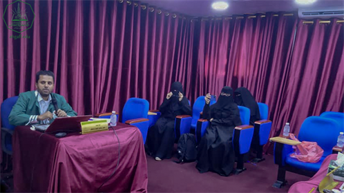 شهادة الماجستير للباحث عمر سالم أحمد باحكم من كلية الدراسات العليا