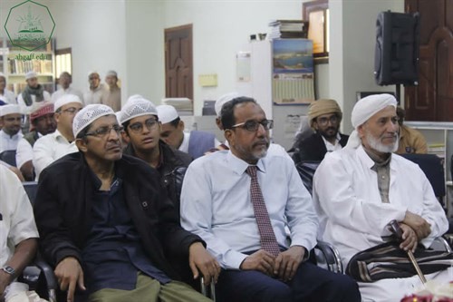 الباحث حامد بن عمر السقاف ينال الشهادة العالمية ( الدكتوراه) في اللغة العربية من كلية الدراسات العليا