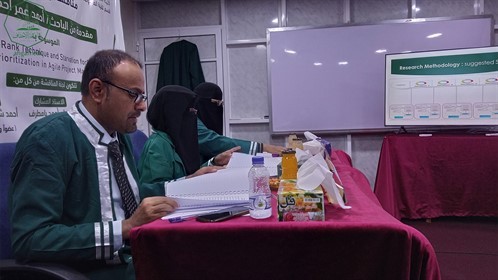 شهادة الماجستير للباحث أحمد عمر أحمد باكودح من كلية الدراسات العليا