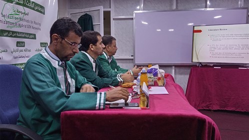 شهادة الماجستير للباحث محمد خالد سالم البكري من كلية الدراسات العليا