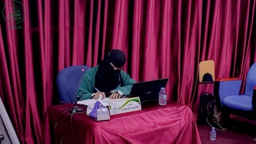 شهادة الماجستير للباحثة حنان سالم صالح فرج باقطيان من كلية الدراسات العليا