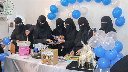 كلية البنات بجامعة الأحقاف تقيم الحفل التكريمي السنوي للأيتام