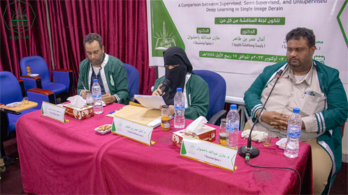 شهادة الماجستير للباحث محمد حسين علي الشاطري من كلية الدراسات العليا جامعة الأحقاف قسم تقنية المعلومات