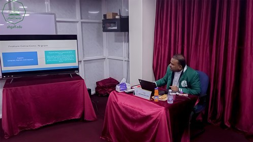 شهادة الماجستير للباحث صلاح سالم محمد باوزير من كلية الدراسات العليا