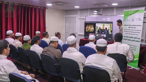 -ضم كوادر من تخصصات مختلفة- مركز بحوث حضرموت بجامعة الأحقاف يختتم البرنامج التدريبي لتأهيل محكمين 