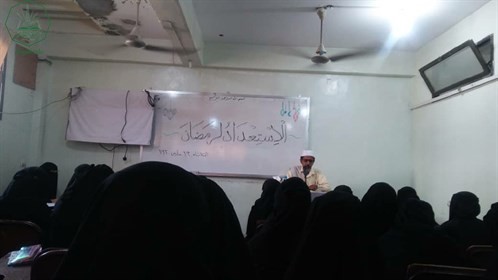 قسم الانشطة بكلية البنات يقيم محاضرة بعنوان الاستعداد لرمضان